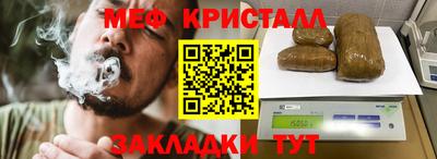 альфа пвп VHQ Заводоуковск