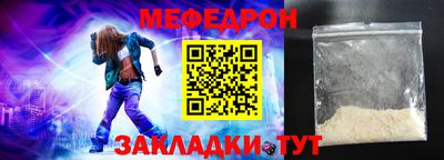 альфа пвп VHQ Заводоуковск