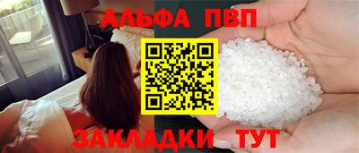 марихуана Изобильный