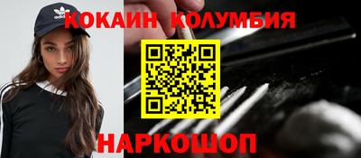 первитин Ипатово
