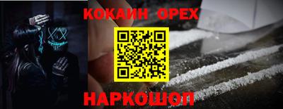 мдпв Жуковский