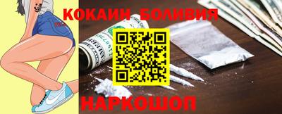 альфа пвп VHQ Заводоуковск