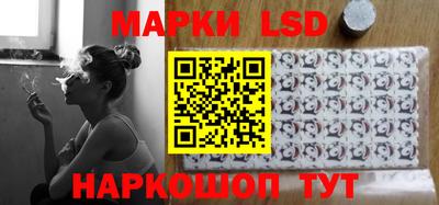 кокаин колумбия Ирбит