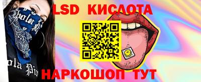 марихуана Изобильный