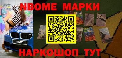 кокаин колумбия Ирбит