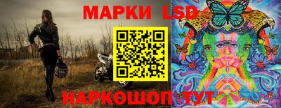 марихуана Заволжье