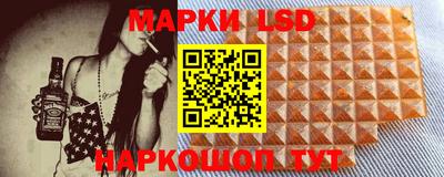 марихуана Заволжье