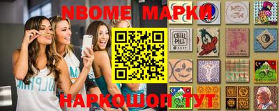 марихуана Изобильный