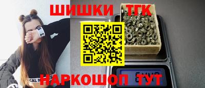 первитин Ипатово