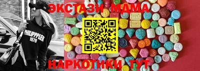 мдпв Жуковский