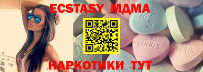 марихуана Заволжье
