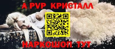 мдпв Жуковский