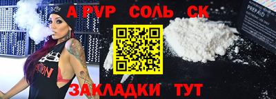 мдпв Жуковский
