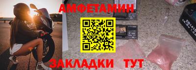 мдпв Жуковский
