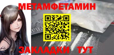 кокаин колумбия Ирбит