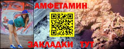 мдпв Жуковский