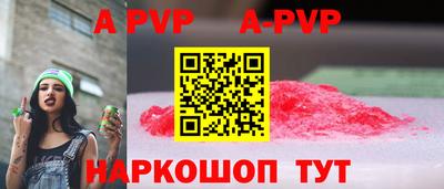 мдпв Жуковский