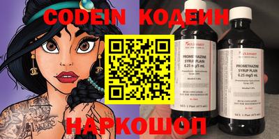 кокаин колумбия Ирбит