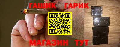 мескалин Донской