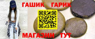 альфа пвп VHQ Заводоуковск