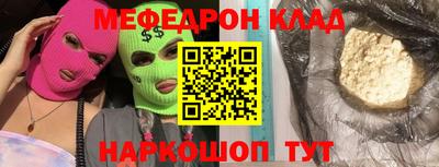 мдпв Жуковский