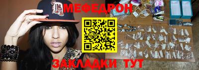 марихуана Изобильный